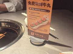 -潮发潮汕牛肉店(软件基地店)
