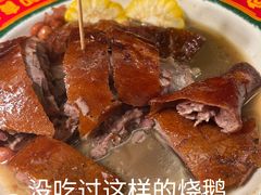 -粤·向群饭店(二沙岛店)