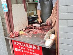 -梅记大块头爆鱼店(乍浦路店)