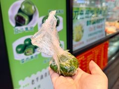 -老半斋(福州路店)