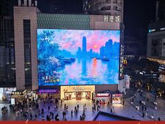 -观音桥步行街