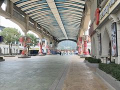 -南京银杏湖乐园