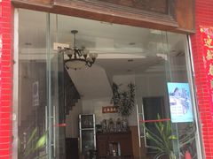 -品香排骨饭(羊官路店)