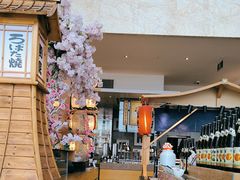 -视界美食自助餐厅·石家庄希尔顿酒店