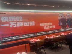 -胖哥俩肉蟹煲(河北勒泰购物中心店)