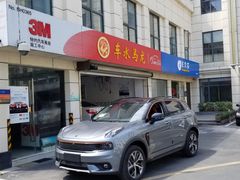 -车水马龙3M汽车贴膜冠军店隐形车衣改色膜(漕宝路中环店)