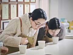 -PCA专业咖啡技能训练营(西南重庆总部)