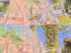 -安德鲁户外烧烤帐篷营地(马泉营店)