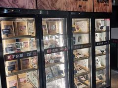 -食间牛排(湖西路店)