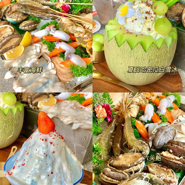 成都排队王上新‼️升级甜品免费🆓不限量‼️