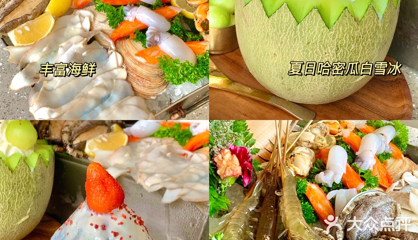 成都排队王上新‼️升级甜品免费🆓不限量‼️