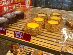 -味多美蛋糕(潘家园店)