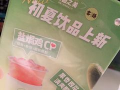 -客语客家菜(琶洲保利店)