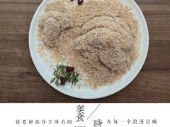 绵蜜南国-将相和·海鲜蒸饺大连菜
