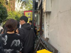 -鸡脚旮旯平江路店