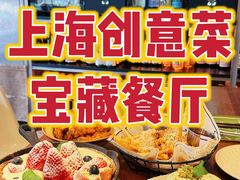 -Blac+Blac(中海环宇荟店)