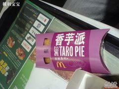 -麦当劳(牡丹江路店)