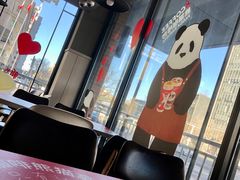 -肯德基(安定门店)
