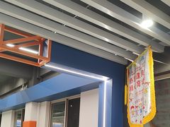 -悦动体能篮球羽毛球网球(三里河店)