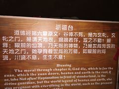 -英西峰林九重天景区