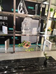 -比华利美容医院