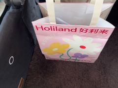 -好利来(上海虹桥新天地Lab主题店)