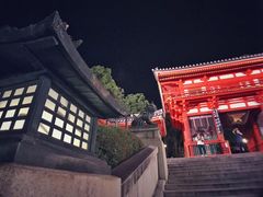 -难波八坂神社