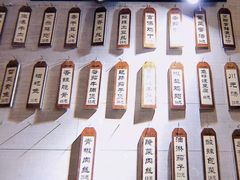 -大隐隐于市私房菜(保和小区店)