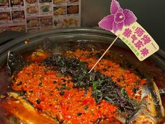 -师烤·豆花烤鱼(广州荔湾扬韬广场店)