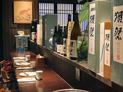 -梅亭居酒屋(中大国际店)