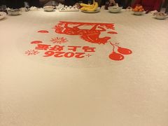 -北京全聚德(方庄店)