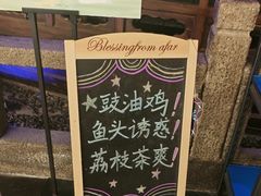 -绿茶餐厅(财富购物中心店)