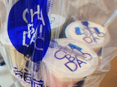 -茶百道(招商花园城店)