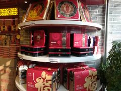 -德懋恭(西大街店)