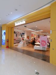 -balabala巴拉巴拉(杭州龙湖滨江天街店)