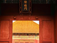 -横店影视城明清宫苑园区