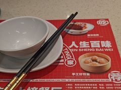 -喜家港式茶餐厅(三亚湾一丰禾生活广场店)