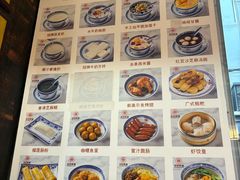 -双喜老铺(人民广场店)