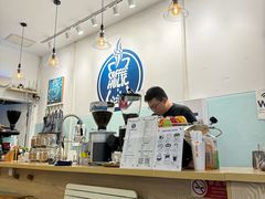 -COFFEE HOLIC(朝外SOHO店)