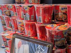 -魁牛·潮汕牛肉自助火锅(沈辽路万达店)