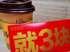 -麦当劳(杭州西湖银泰百货店)