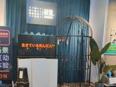 -棂笼·深度沉浸密室(武汉旗舰店)