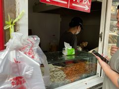 -辽B·小串(总店)