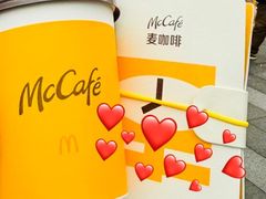 -麦当劳(平和堂店)