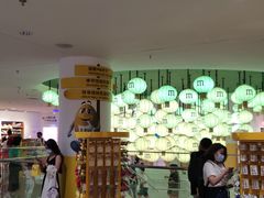 -m豆巧克力世界(上海世茂广场店)