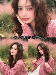 -相约芊艺护肤造型