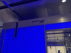-乐天免税店(明洞店)