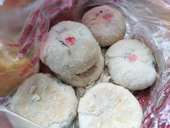 -宫廷糕点铺(双林中横路店)