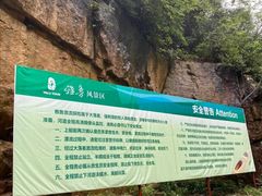 -雅鲁激流探险漂流