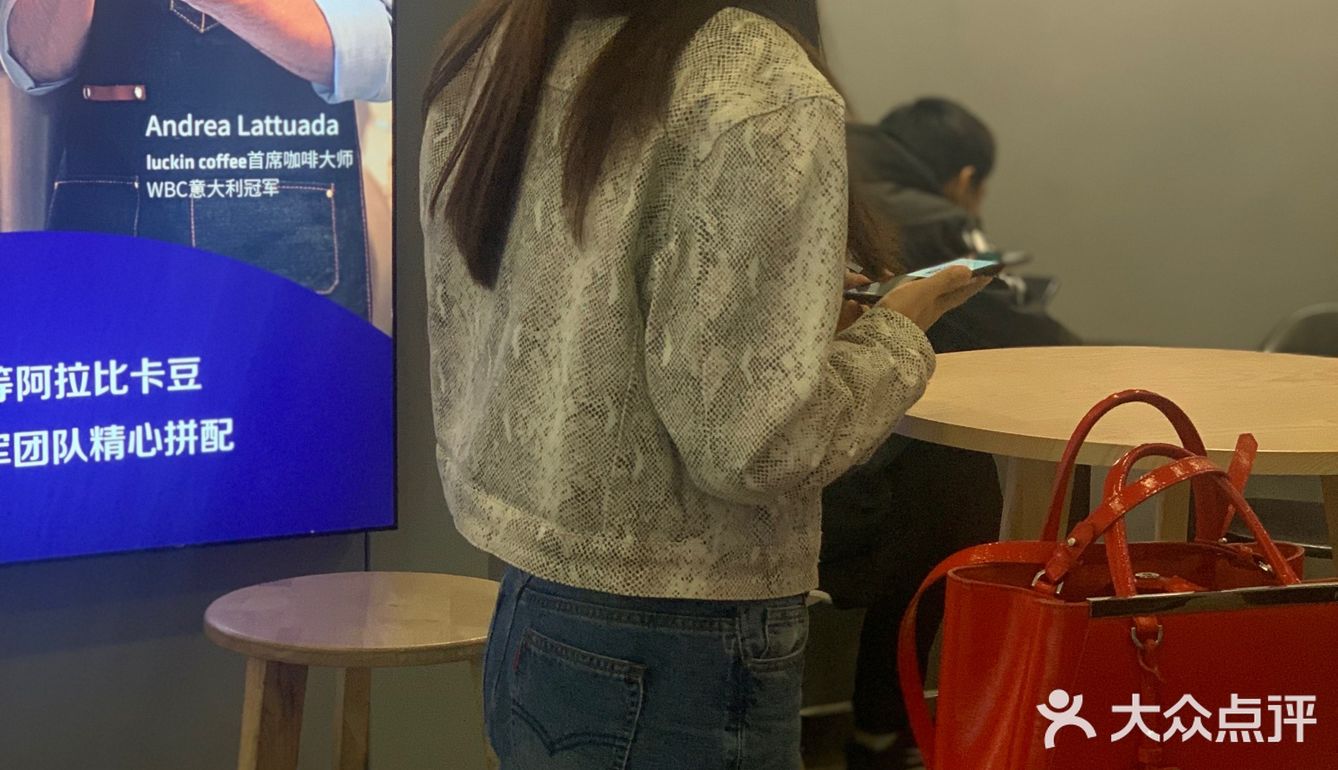 生椰拿铁☕️